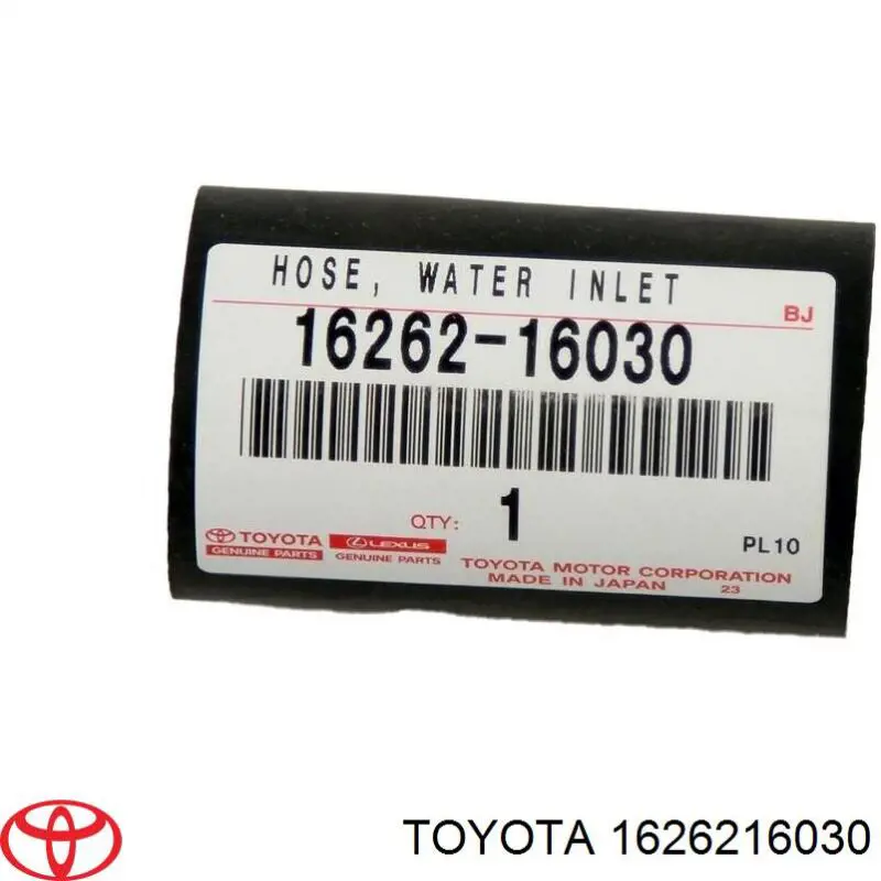 Купити 1626216030 Toyota Шланг/патрубок водяного насосу, нагнітаючий