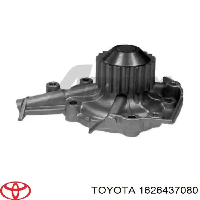 Шланг розширювального бачка, верхній Toyota 1626437080 ціна, від 10.21 USD
