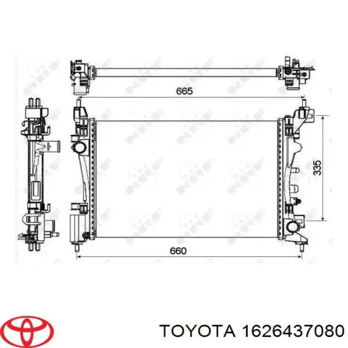 1626437080 Toyota шланг розширювального бачка, верхній