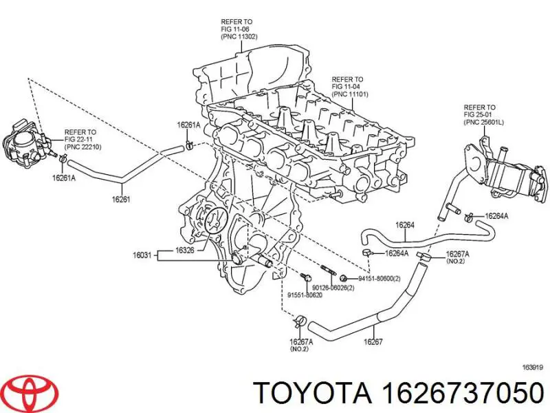  Toyota 1626737050 ціна, від 8.47 USD