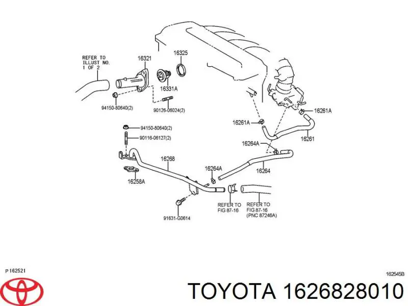  Toyota 1626828010 ціна, від 2.82 USD
