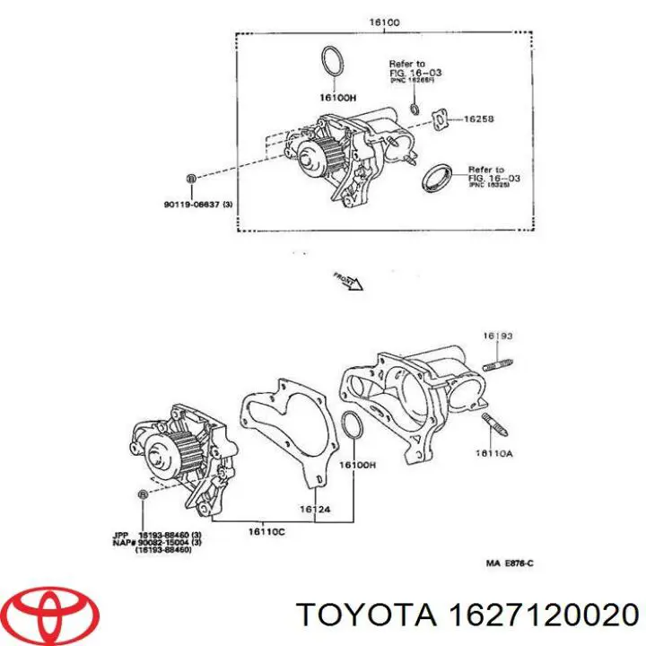 Прокладка водяної помпи Toyota 1627120020 ціна, від 6.68 USD