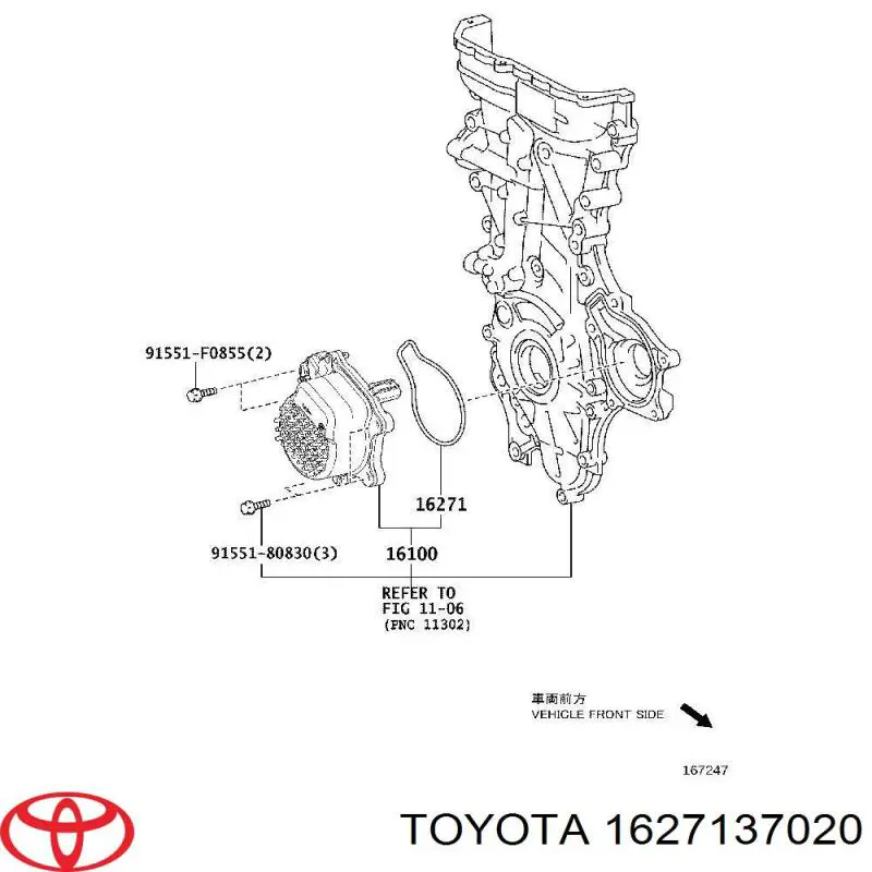 Купити 1627137020 Toyota Прокладка водяної помпи