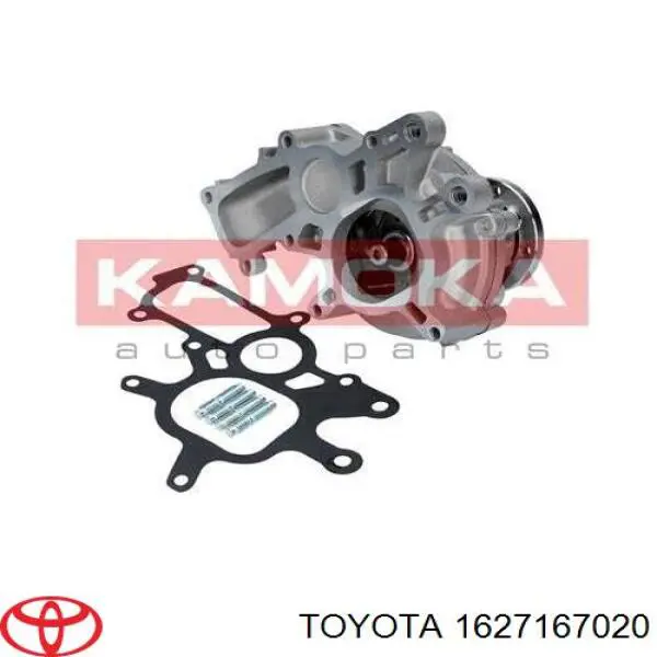 Прокладка водяної помпи Toyota 1627167020 ціна, від 8.28 USD
