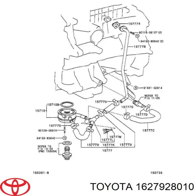 Купити 1627928010 Toyota 