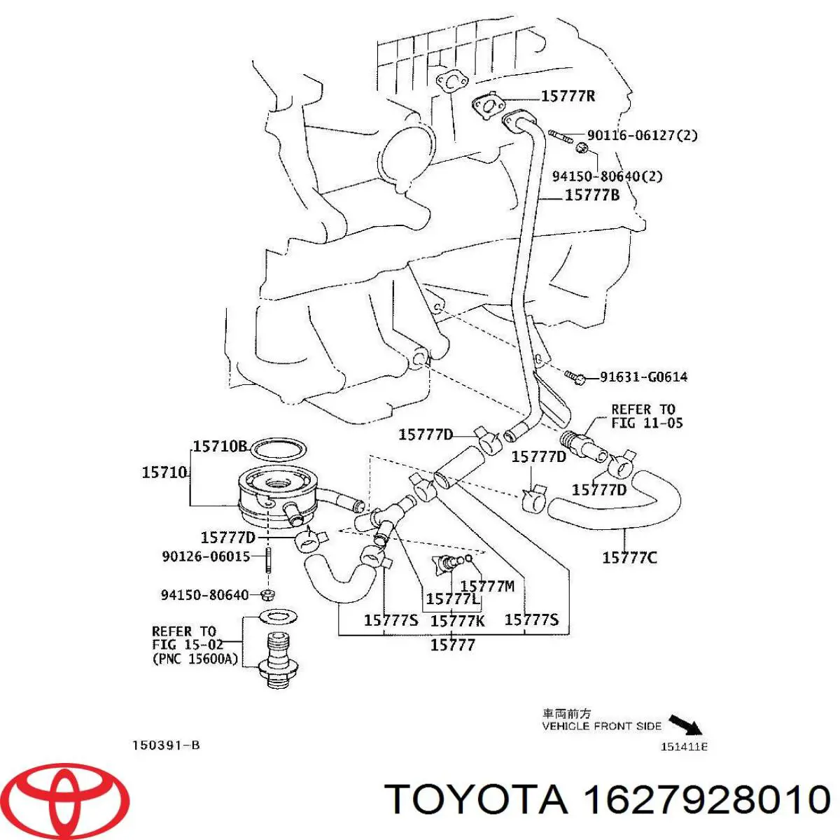 1627928010 Toyota 