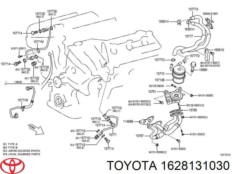 Зворотка масляного радіатора, низького тиску Toyota 1628131030 ціна, від 12.98 USD