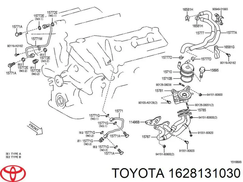 Трубка/шланг масляного радіатора, обратка/низького тиску Toyota Venza (AGV1, GGV1) (Тойота Венза)