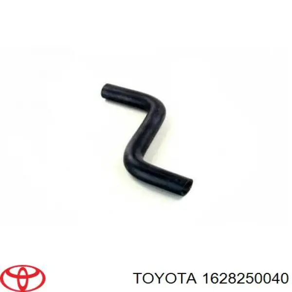  Toyota 1628250040 ціна, від 5.22 USD