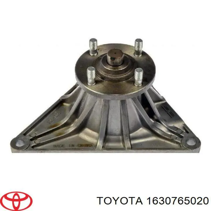 1630765020 Toyota Гідромуфта приводу вентилятора