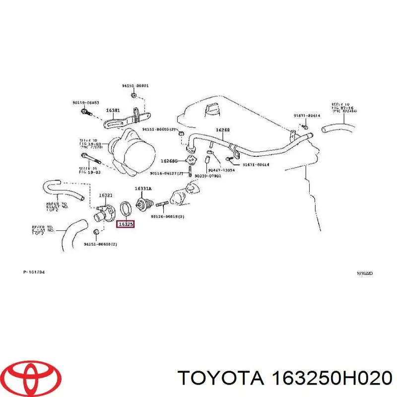 Купити 163250H020 Toyota Прокладка термостата
