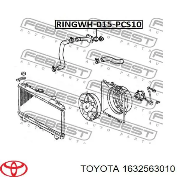 Купити E060020005P Geely Прокладка термостата