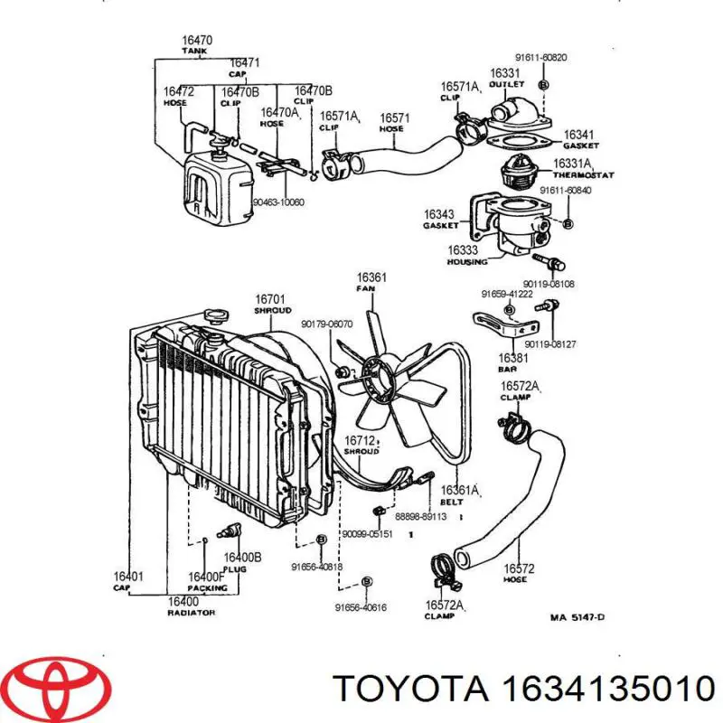 Прокладка корпусу термостата на Toyota Supra (MA70)