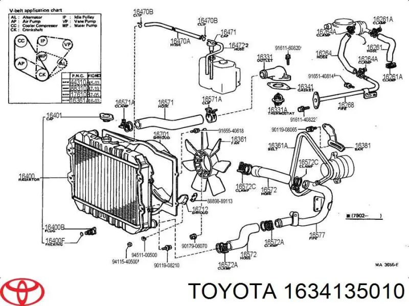 Купити 1634135010 Toyota Прокладка корпусу термостата