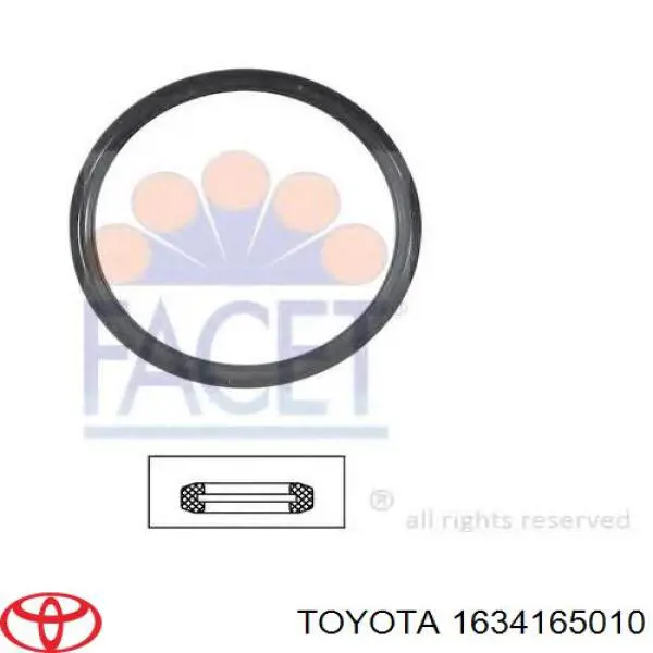 Купити 1634165010 Toyota Прокладка корпусу термостата