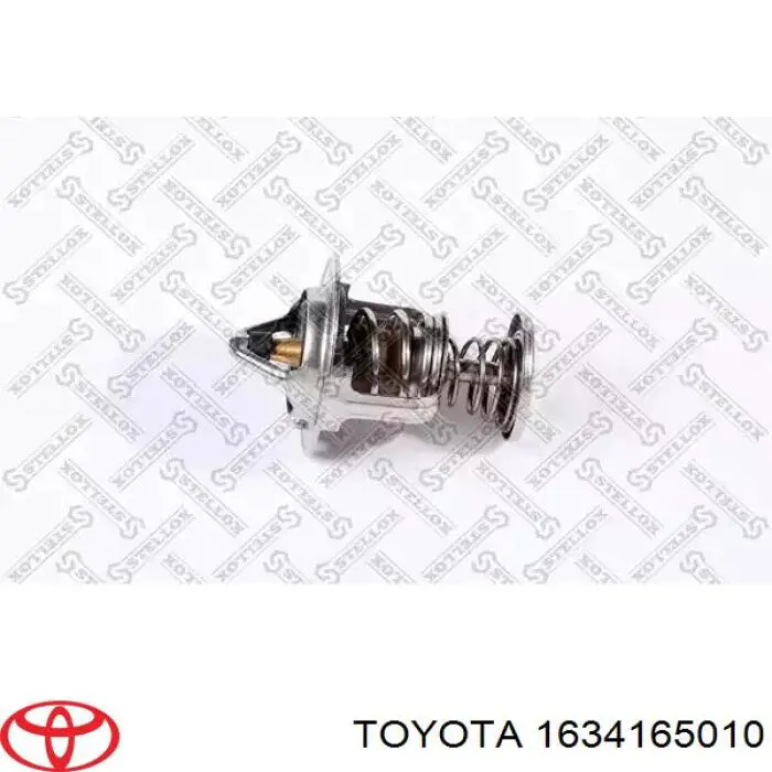 Прокладка корпусу термостата Toyota 1634165010 ціна, від 1.40 USD