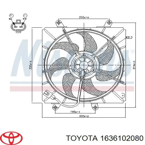 1636102080 Toyota двигун вентилятора системи охолодження