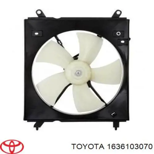Купити 1636103071 Toyota 