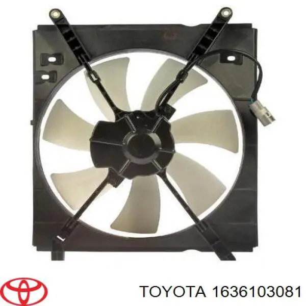 Вентилятор/крильчатка радіатора охолодження Toyota 1636103081 ціна, від 50.67 USD