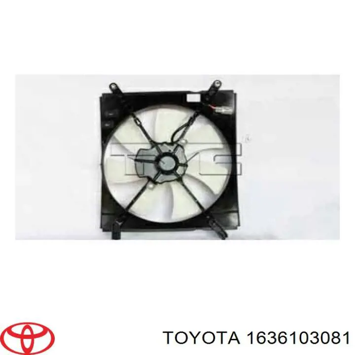 Вентилятор/крильчатка радіатора охолодження Toyota 1636103081 ціна, від 50.68 USD