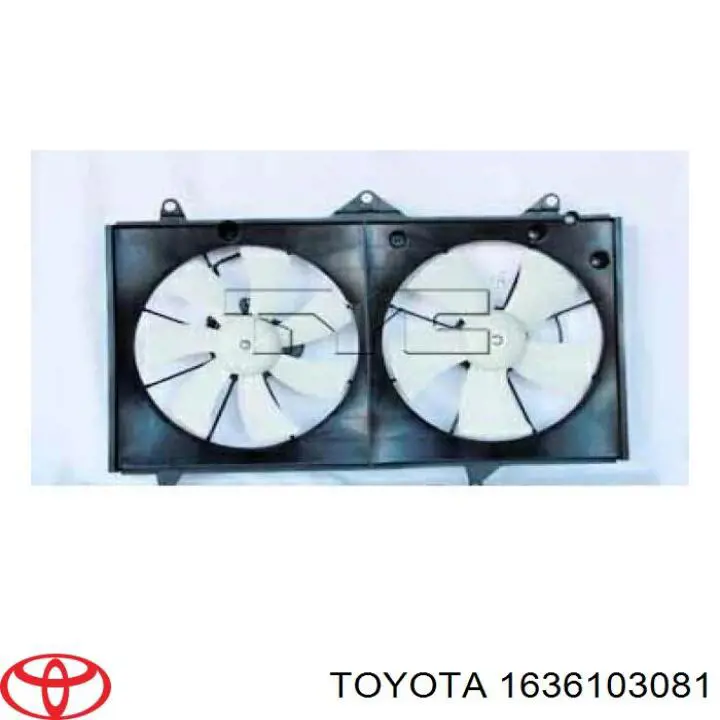 Купити 1636103081 Toyota Вентилятор/крильчатка радіатора охолодження