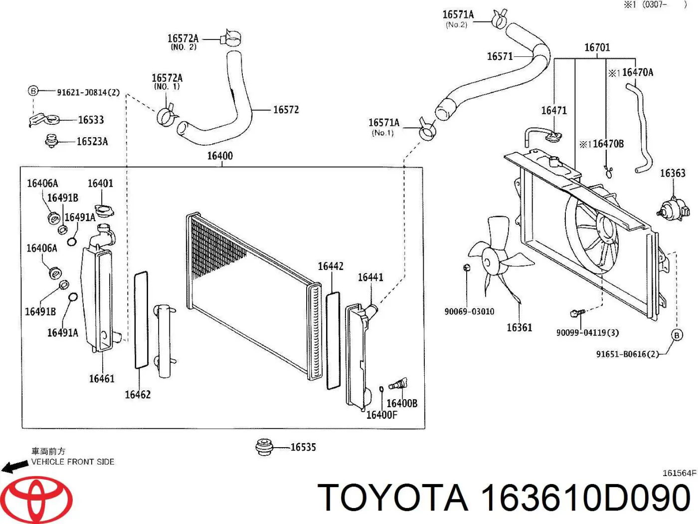 Вентилятор радіатора Toyota 163610D090 ціна, від 25.34 USD