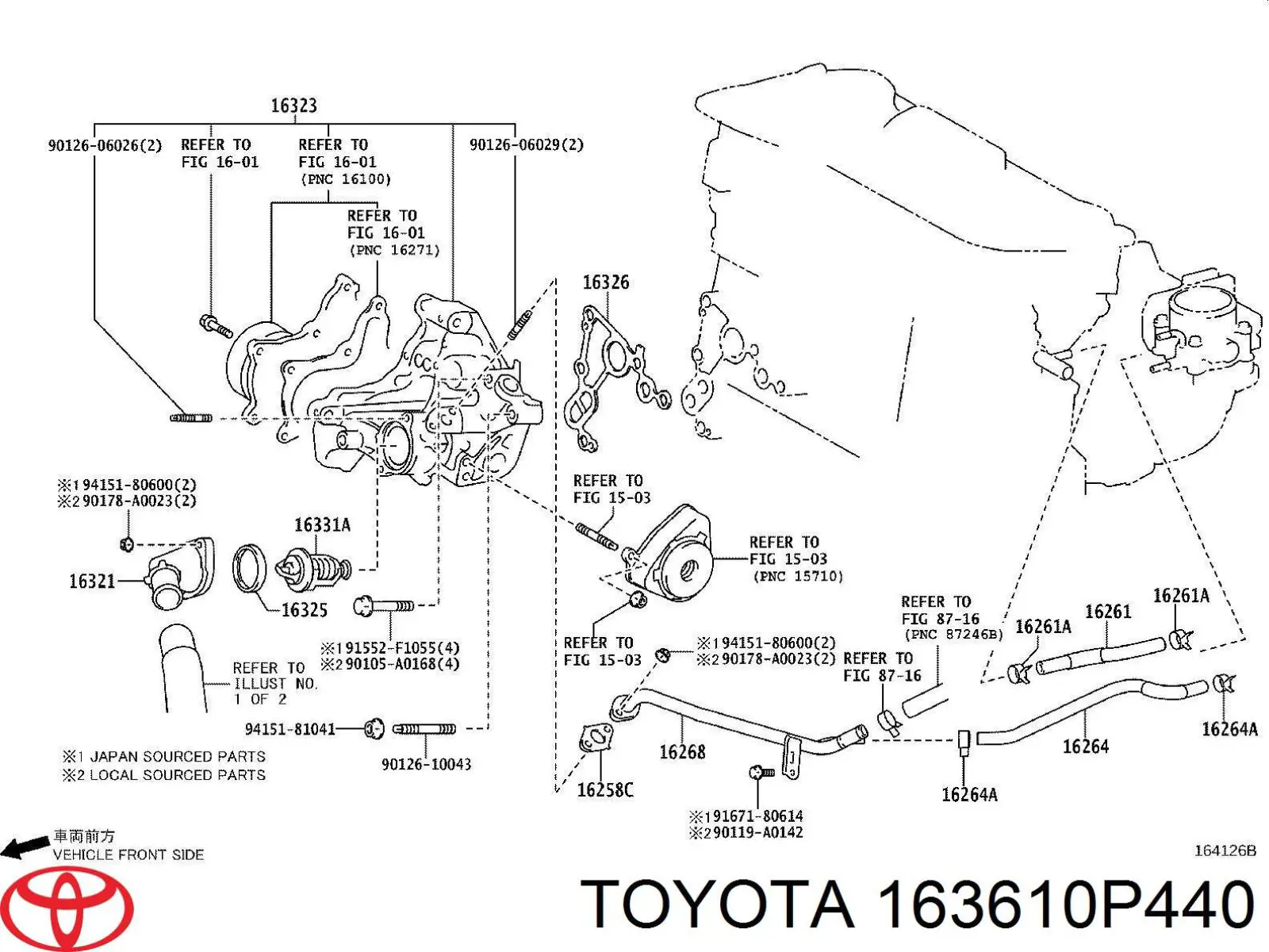 163610P440 Toyota Вентилятор радіатора охолодження, лівий