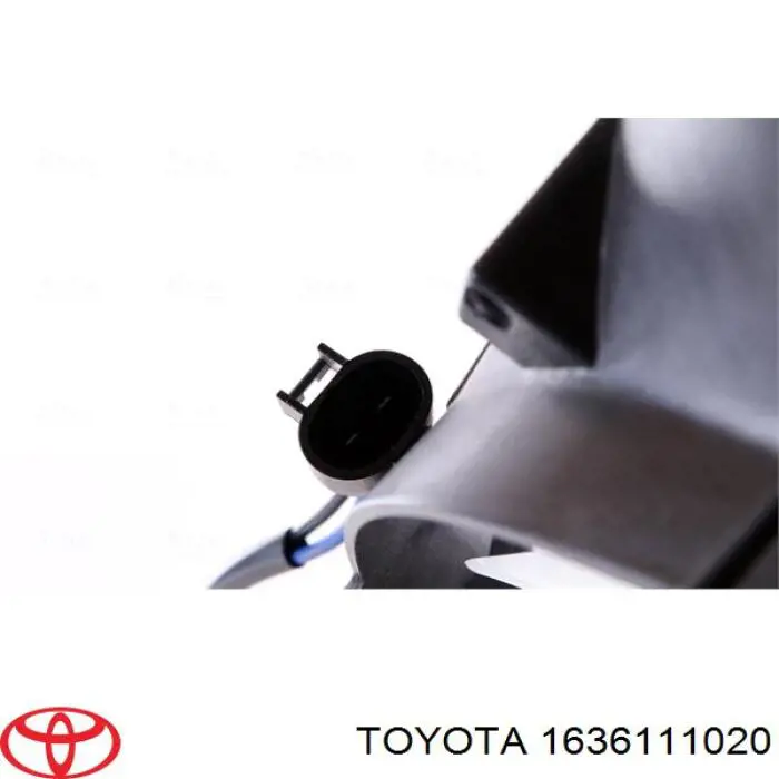 Купити 1636111020 Toyota Вентилятор/крильчатка радіатора охолодження