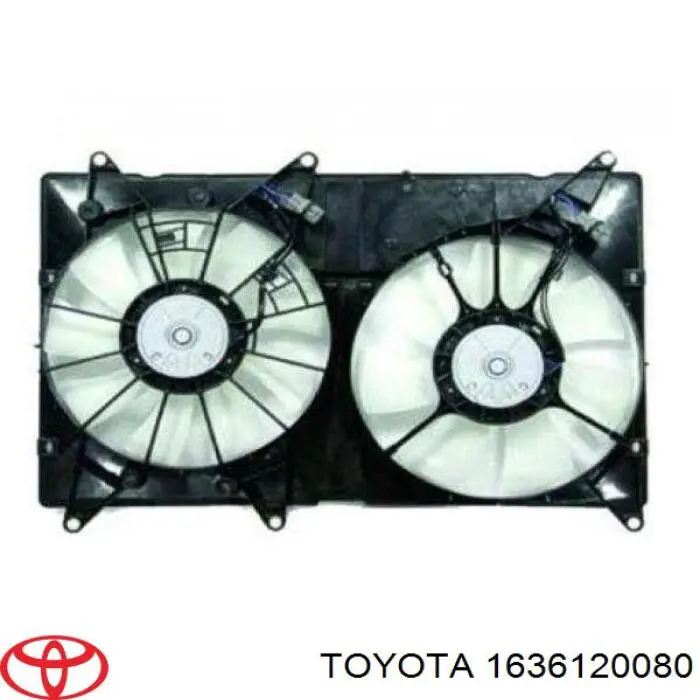 Купити 1636120080 Toyota Вентилятор/крильчатка радіатора охолодження, правий