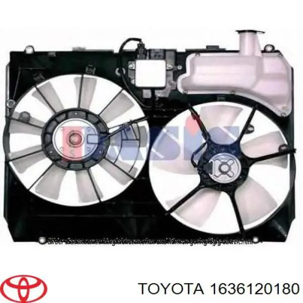 1636120180 Toyota вентилятор/крильчатка радіатора охолодження, лівий