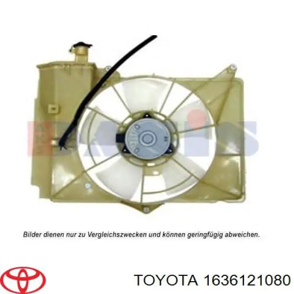 Дифузор (кожух) радіатора кондиціонера Toyota Yaris VERSO (NCP2) (Тойота Яріс)