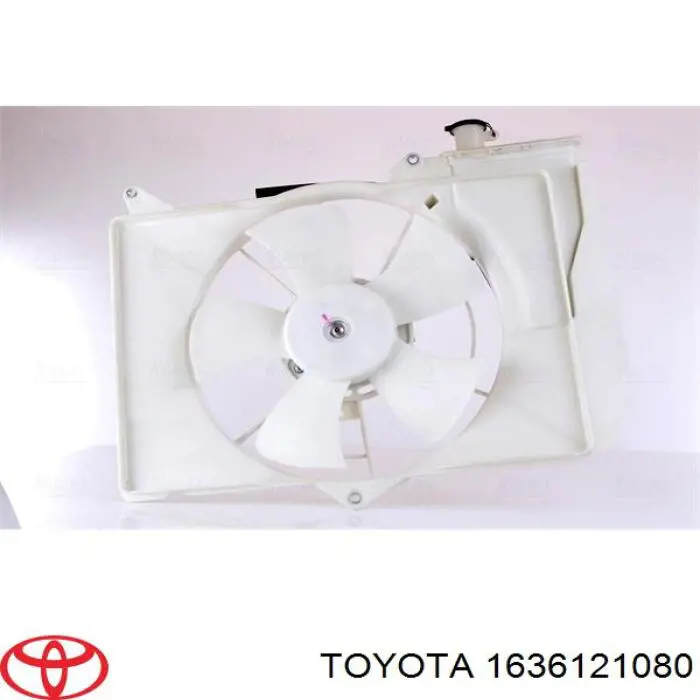 Вентилятор/крильчатка радіатора охолодження Toyota 1636121080 ціна, від 25.33 USD