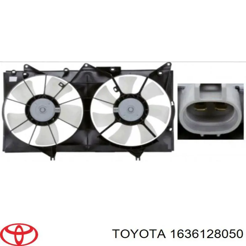 Вентилятор / крильчатка радіатора охолодження, правий Toyota 1636128050 ціна, від 201.71 USD