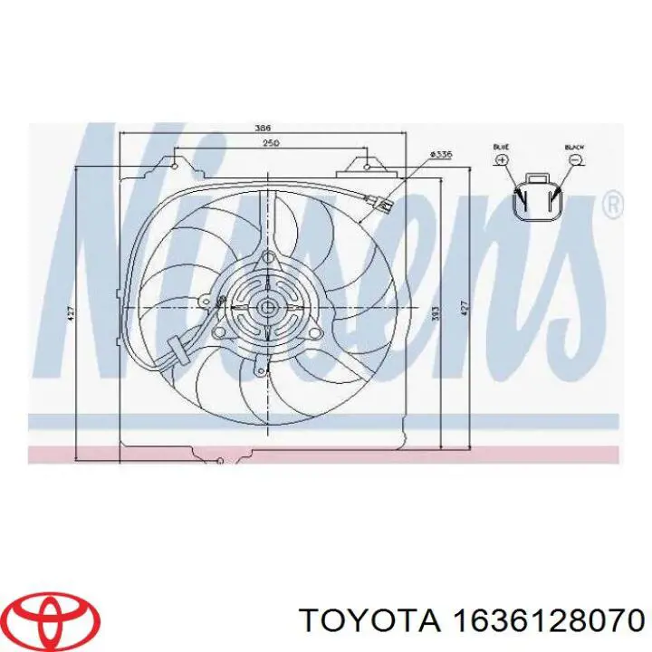 Купити 1636128070 Toyota Вентилятор/крильчатка радіатора охолодження, правий