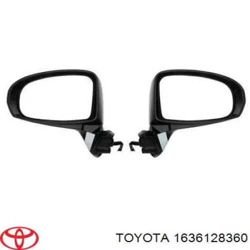 Купити 1636128360 Toyota Вентилятор/крильчатка радіатора охолодження, правий