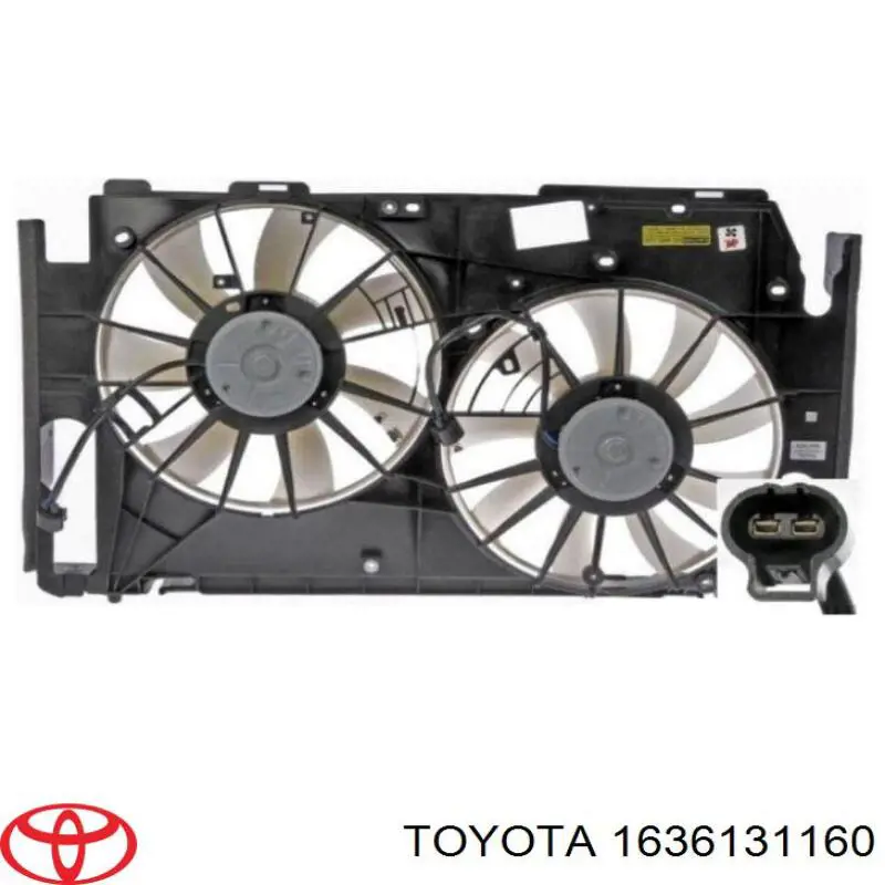 Дифузор (кожух) радіатора кондиціонера 1636131160 Toyota