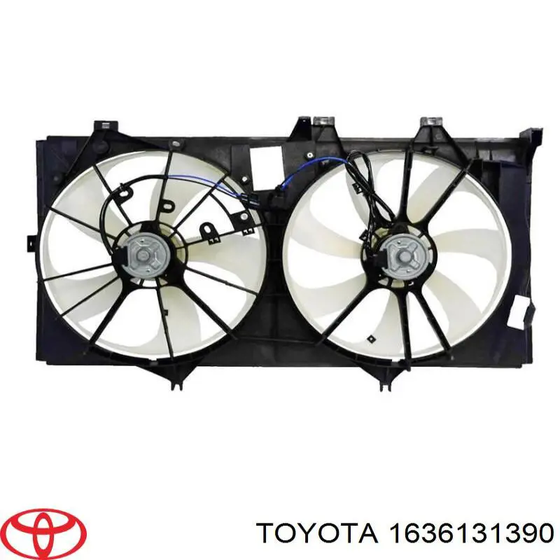 Купити 1636131390 Toyota 