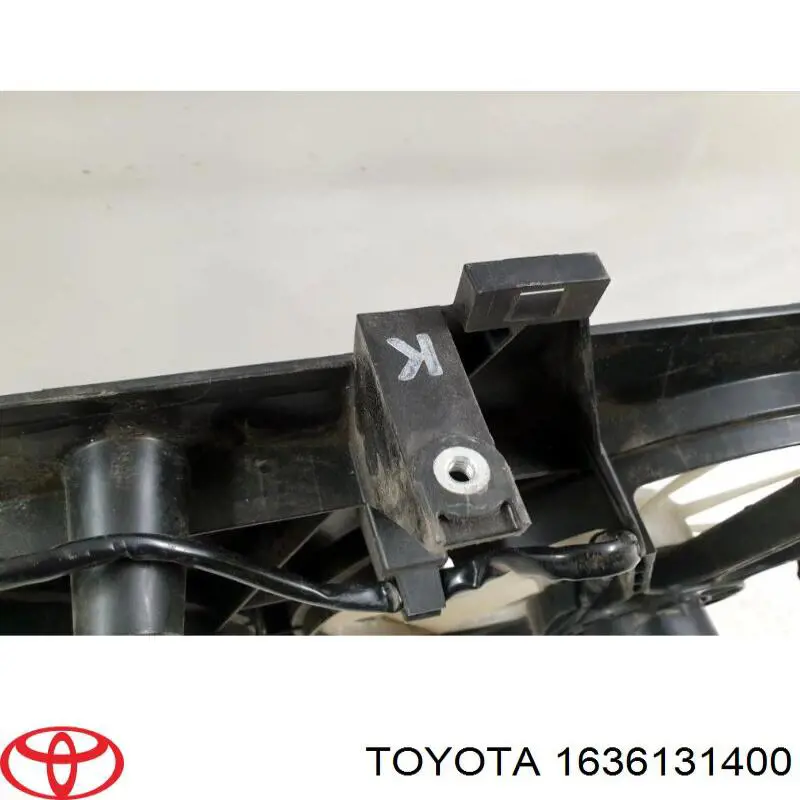Вентилятор/крильчатка радіатора охолодження 1636131400 Toyota