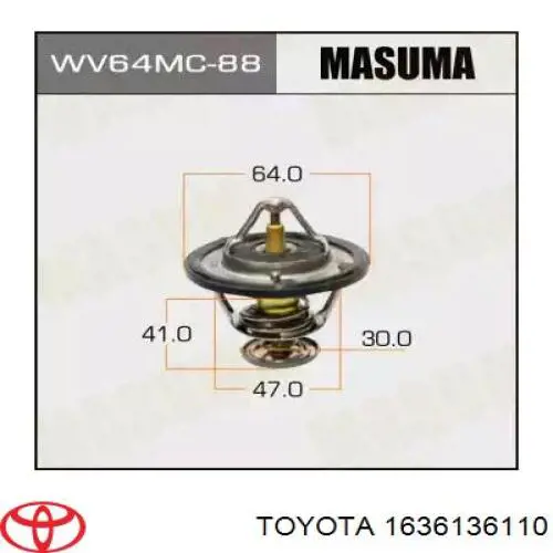 1636136110 Toyota вентилятор/крильчатка радіатора охолодження, правий