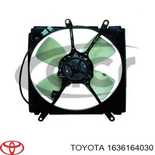 Вентилятор/крильчатка радіатора охолодження 1636164030 Toyota