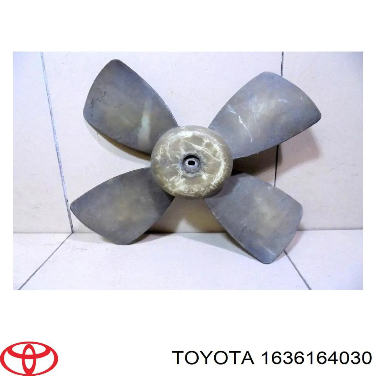 1636164030 Toyota Вентилятор / крильчатка радіатора охолодження