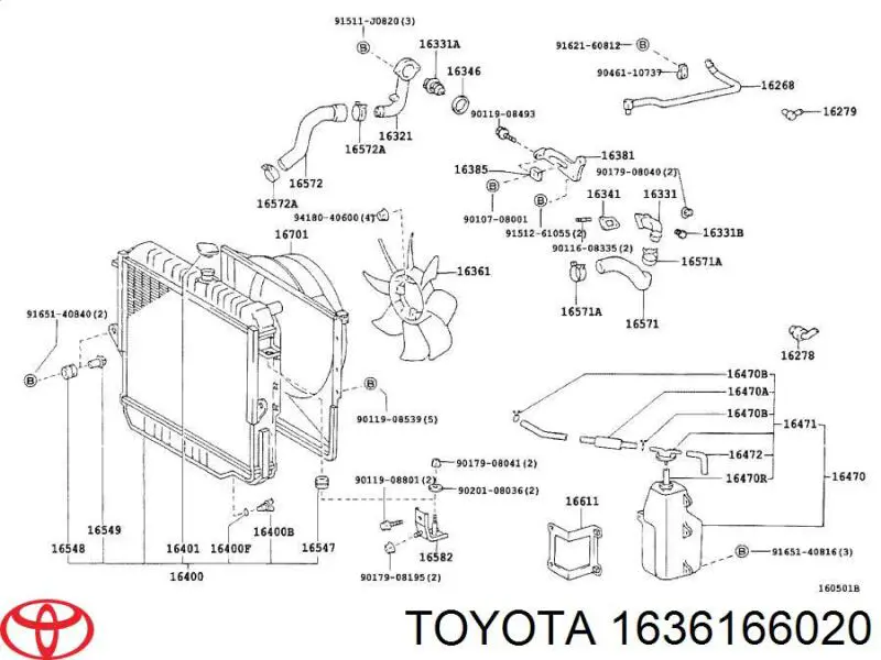 Вентилятор/крильчатка радіатора охолодження Toyota 1636166020 ціна, від 14.95 USD