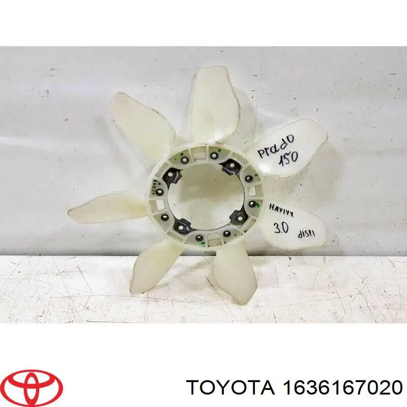 Купити 1636167020 Toyota Вентилятор/крильчатка радіатора охолодження