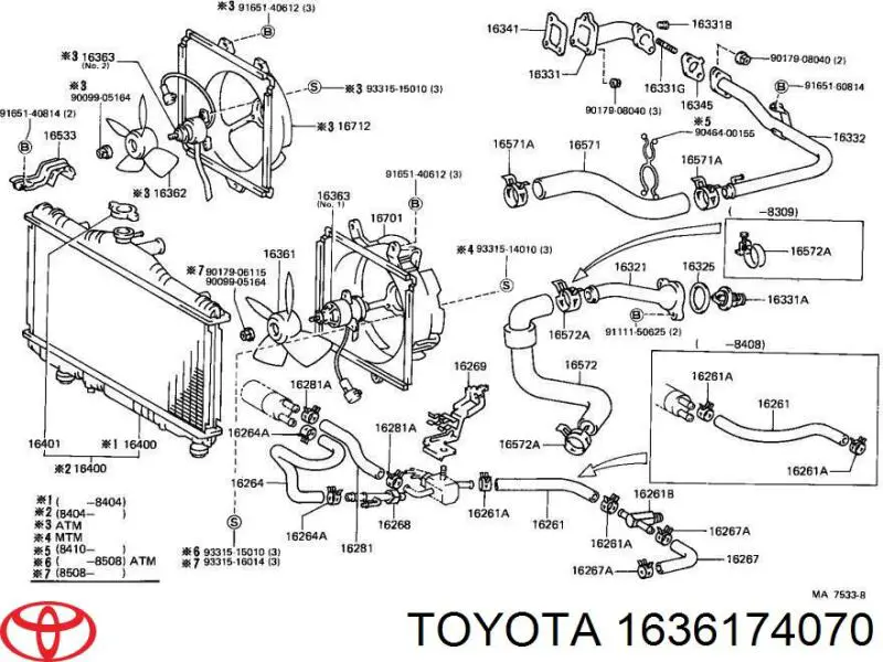 Дифузор радіатора охолодження, в зборі з двигуном і крильчаткою Toyota 1636174070 ціна, від 73.36 USD
