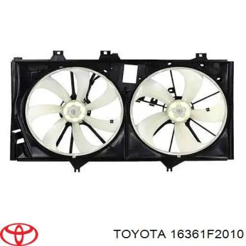Купити 16361F2010 Toyota Вентилятор/крильчатка радіатора охолодження
