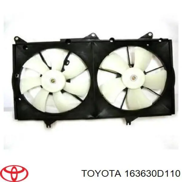 Двигун вентилятора системи охолодження, лівий Toyota 1E10 ціна, від 34.20 USD