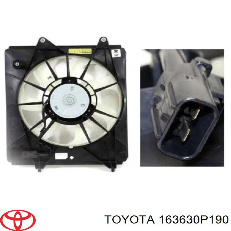 Двигун вентилятора системи охолодження, лівий Toyota 163630P190 ціна, від 84.87 USD