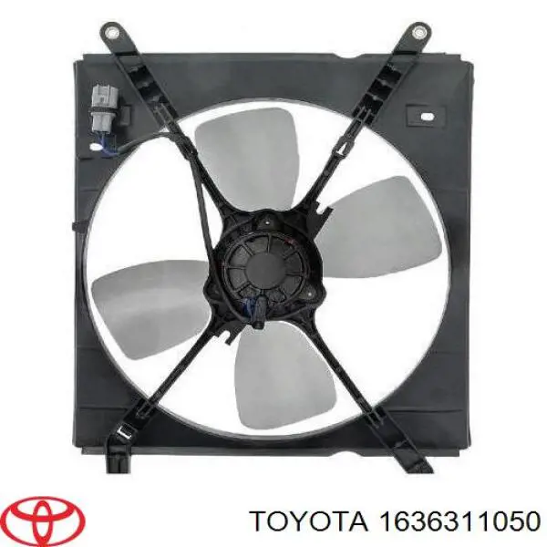 Двигун вентилятора системи охолодження Toyota Camry (V20) (Тойота Камрі)