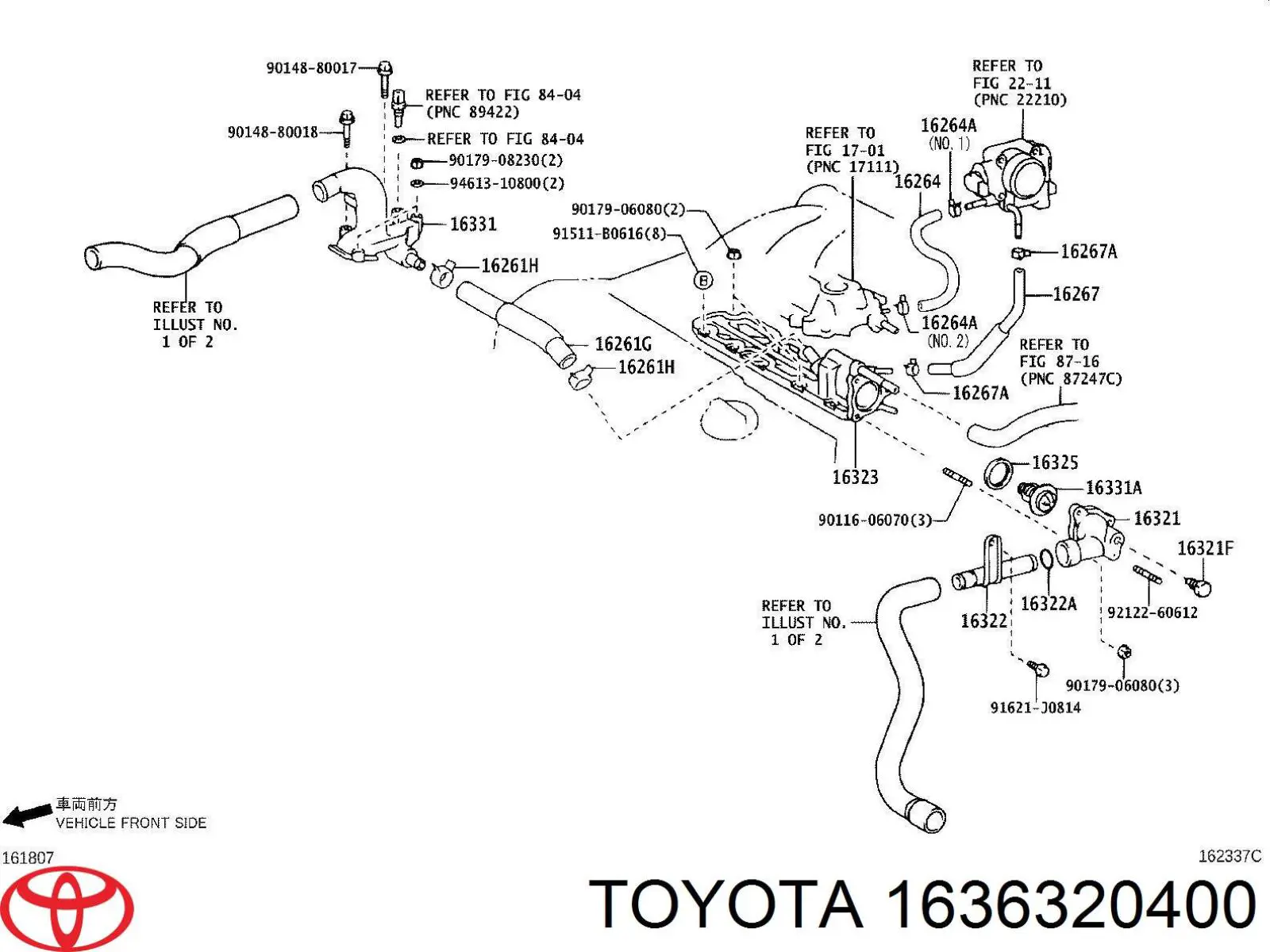 1636320400 Toyota двигун вентилятора системи охолодження