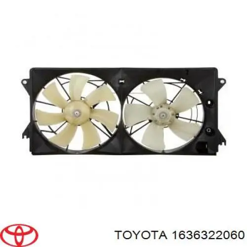 Купити 1636322060 Toyota 